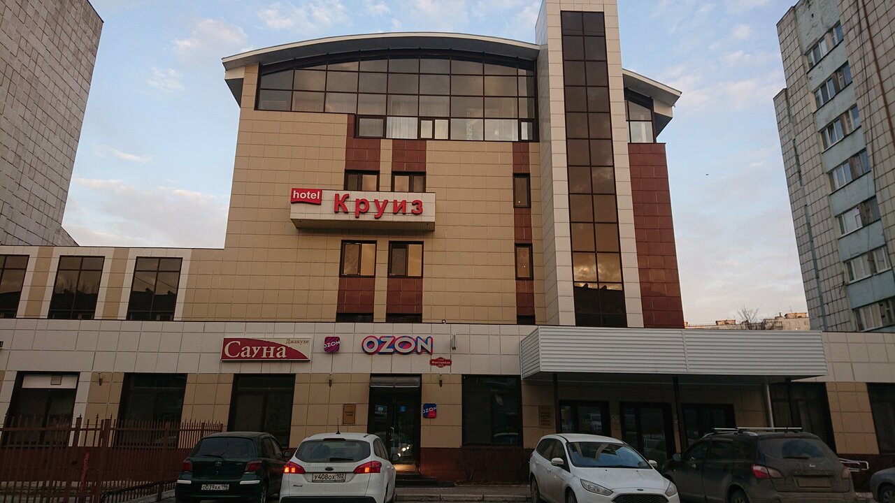 Гостиница Круиз Пермь-183
