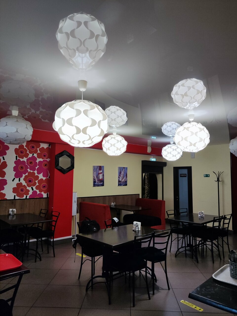 Гостиница Круиз Пермь-174