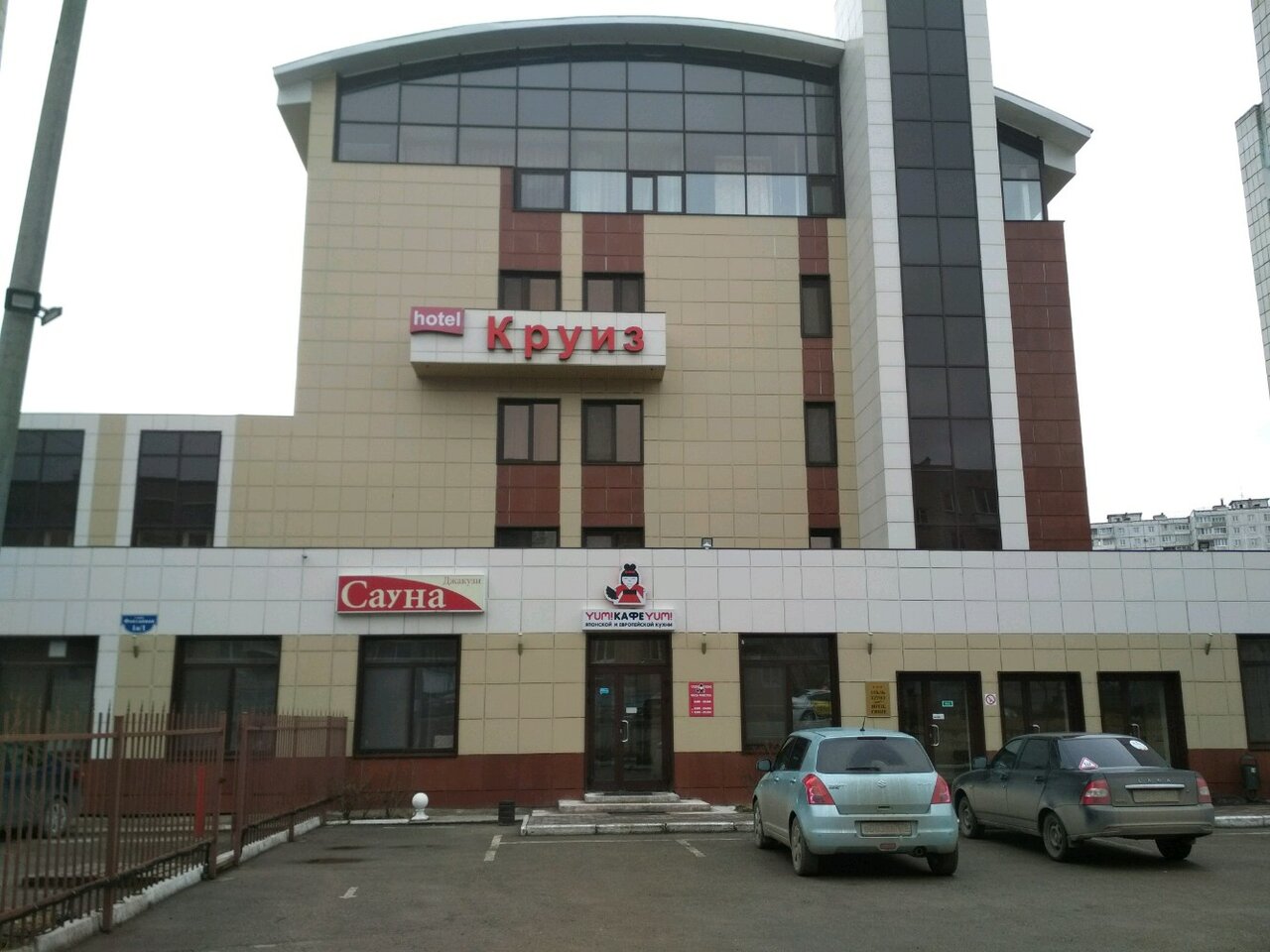 Гостиница Круиз Пермь-78