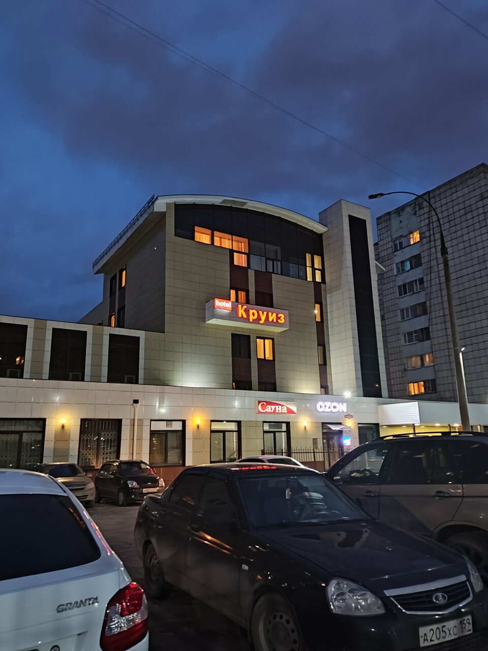 Гостиница Круиз Пермь-172