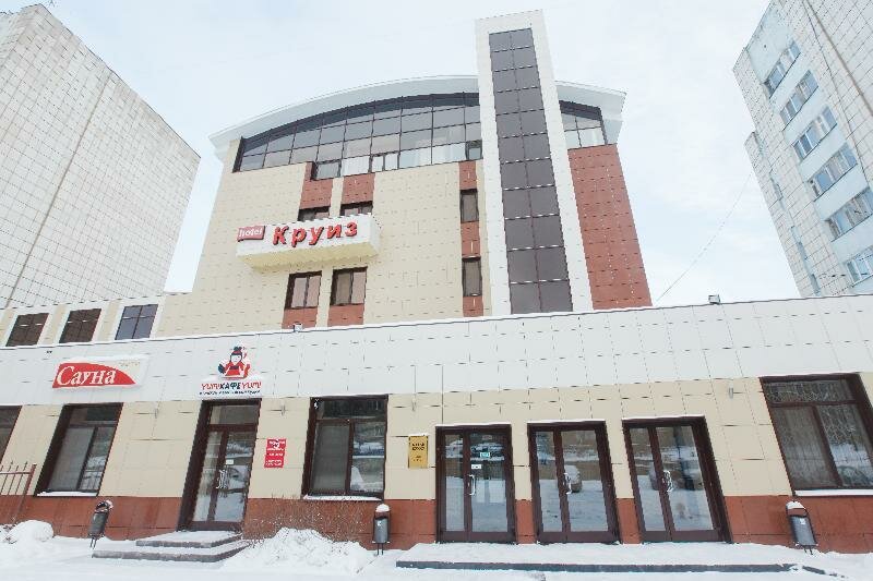 Гостиница Круиз Пермь-48