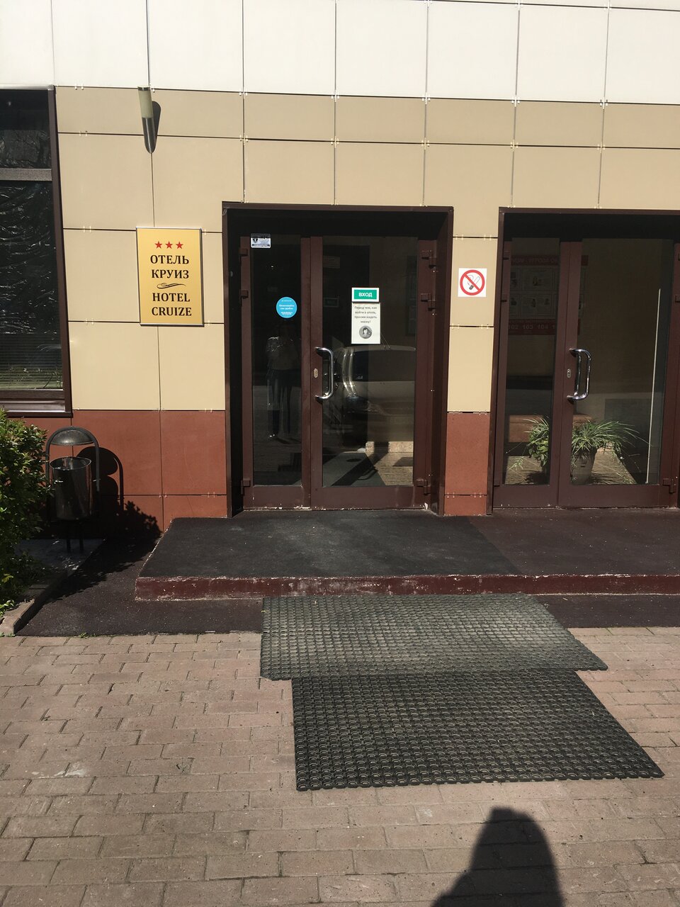Гостиница Круиз Пермь-187
