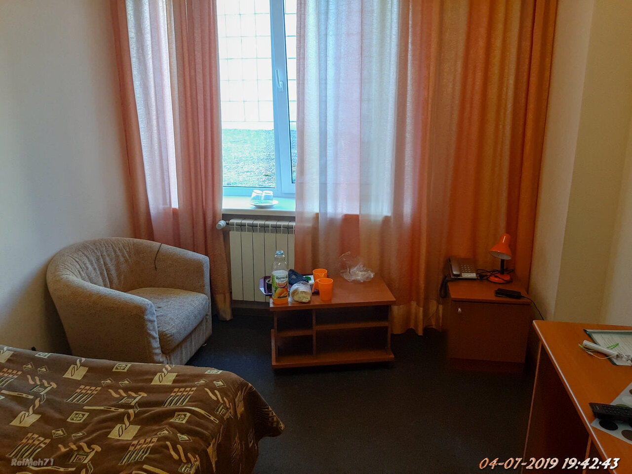 Гостиница Круиз Пермь-218