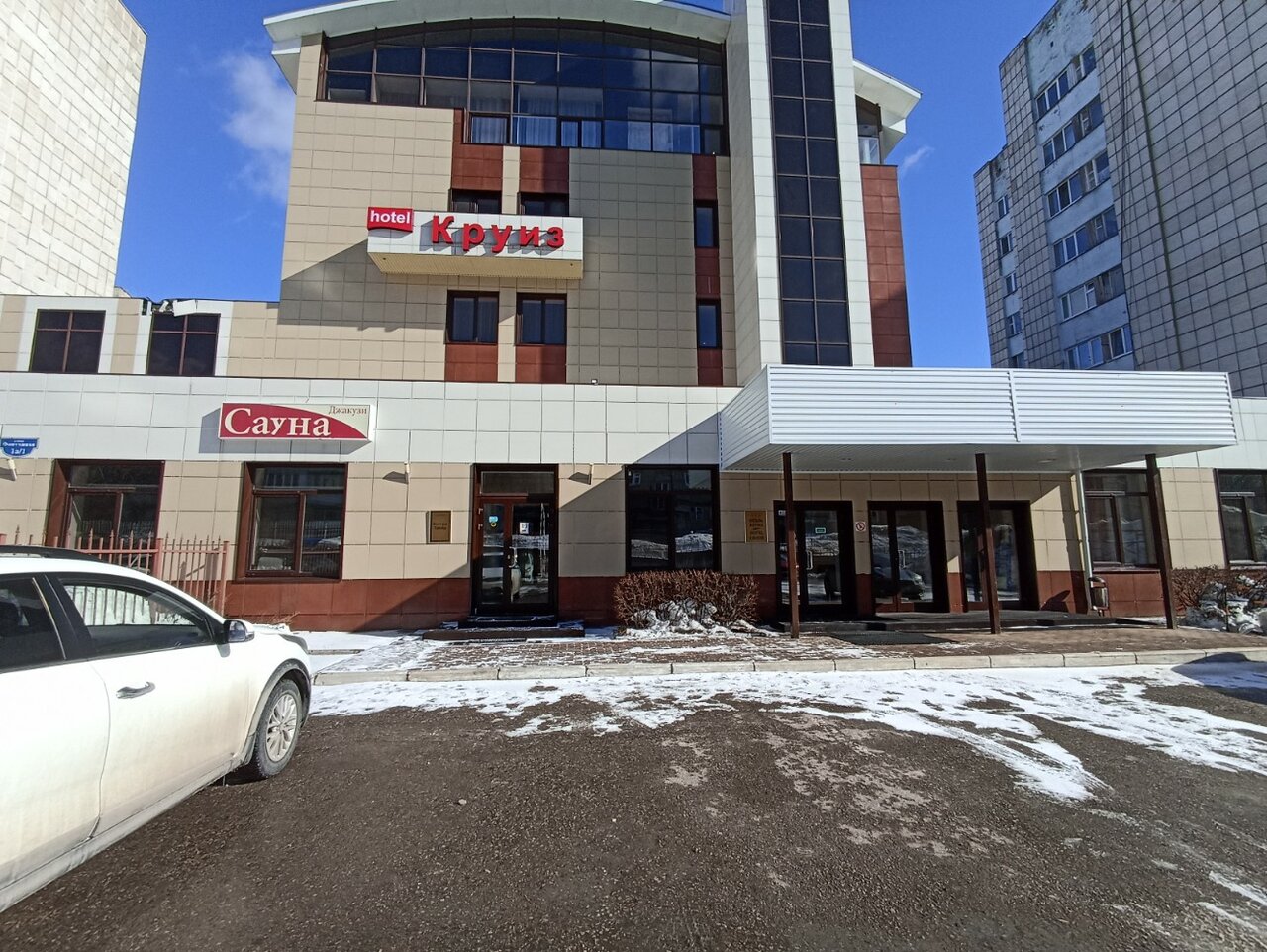 Гостиница Круиз Пермь-67