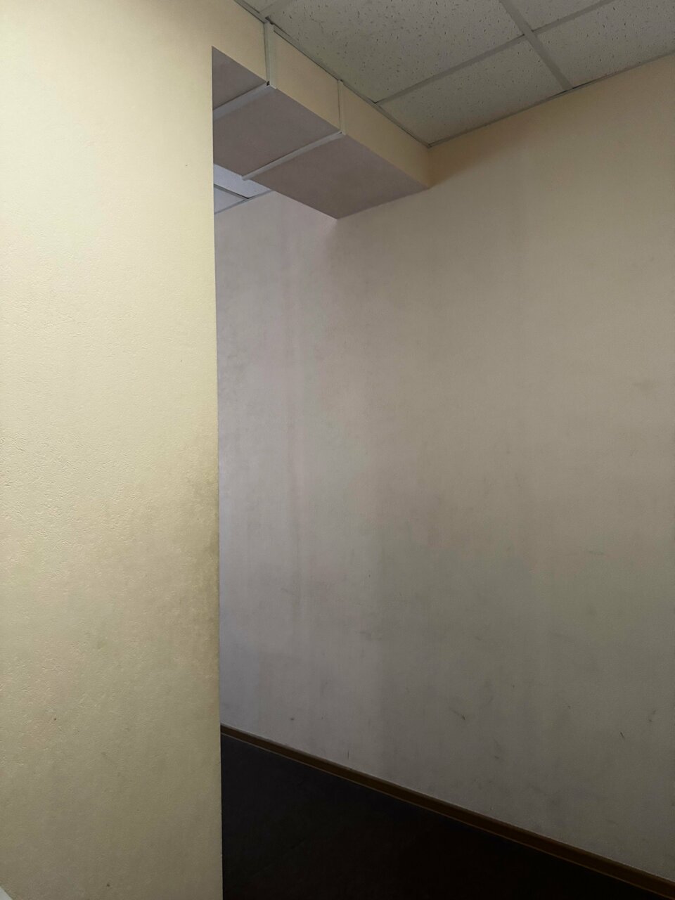 Гостиница Круиз Пермь-208