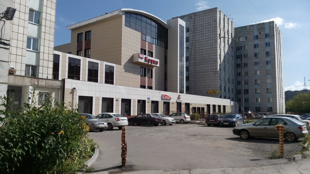 Гостиница Круиз Пермь-54