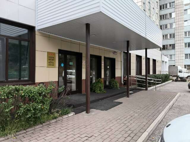 Гостиница Круиз Пермь-58