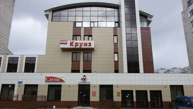 Гостиница Круиз Пермь-175