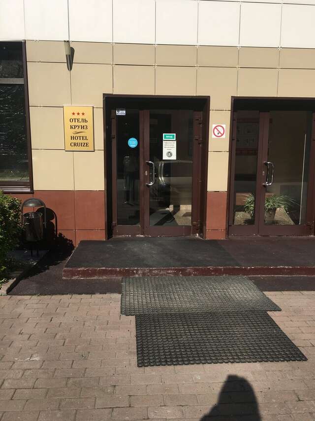 Гостиница Круиз Пермь-186