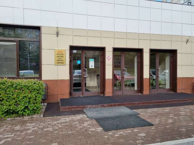 Гостиница Круиз Пермь-52