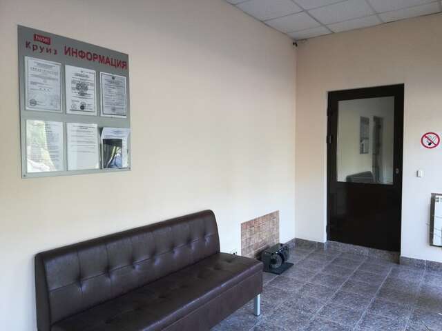 Гостиница Круиз Пермь-81